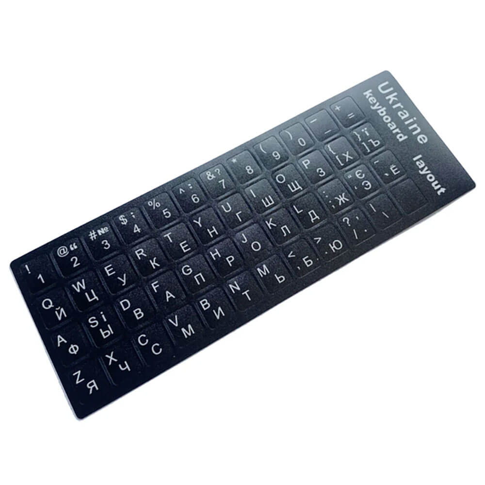 SDTEK Adesivi per tastiera ucraina/ucraina Etichette con lettere  smerigliate nere universali per notebook PC portatile