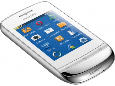 Philips X331