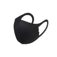 Resuable Washable Face Mask Covering (Black)