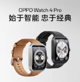 Oppo Watch 4 Pro