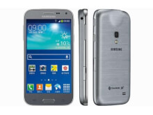 Samsung Galaxy Beam2